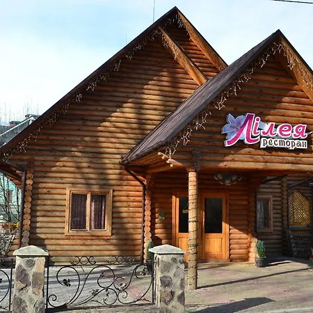 丽乐雅酒店 度假村