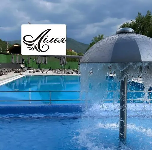 丽乐雅酒店 度假村 3*